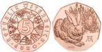 Oostenrijk 2016 - 5 euro Koper - Veldhaas - UNC, Ophalen of Verzenden, Oostenrijk, 5 euro