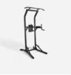 Optrek toestel , pull up van decathlon, Tickets en Kaartjes, Eén persoon