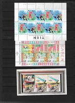 Timbres Pays-Bas N3, Postzegels en Munten, Postzegels | Nederland, Verzenden, Postfris