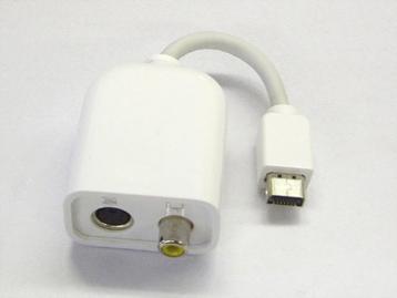 Apple mini-DVI to RCA/S-Video display adapter cable beschikbaar voor biedingen