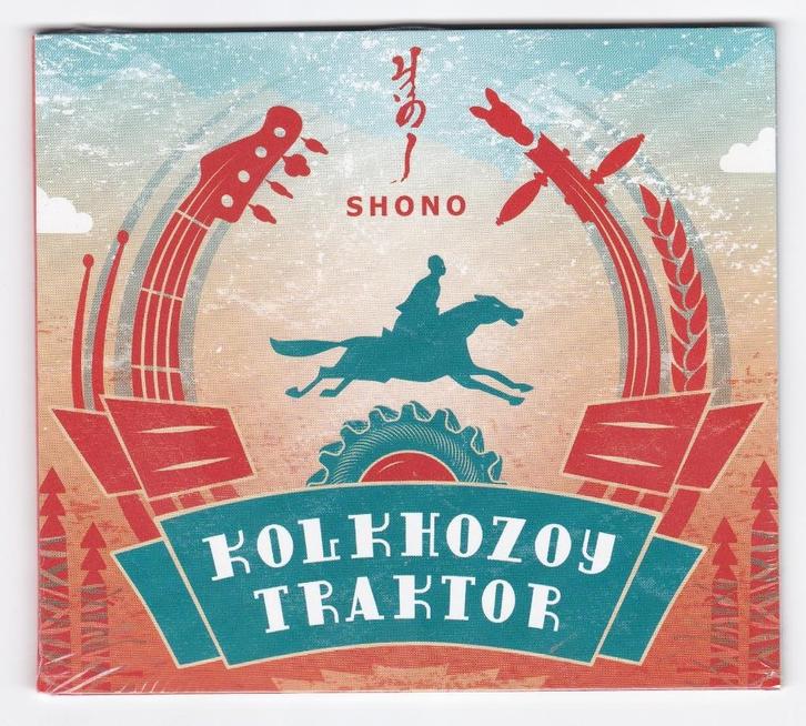 Shono - Kolkhozoy Traktor (nieuw, sealed), Cd's en Dvd's, Cd's | Wereldmuziek, Nieuw in verpakking, Aziatisch, Ophalen of Verzenden