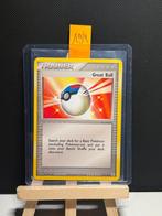 Great Ball (FL 92), Enlèvement, Comme neuf