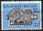 Belgie 1969 - Yvert/OBP 1516 - N.M.K.N. (ST), Postzegels en Munten, Postzegels | Europa | België, Verzenden, Gestempeld, Gestempeld