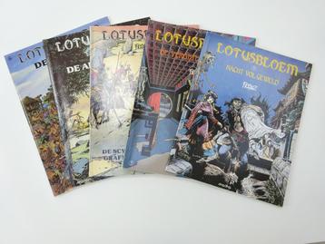 Lotusbloem - 1ste druk (1988 - 1996) beschikbaar voor biedingen