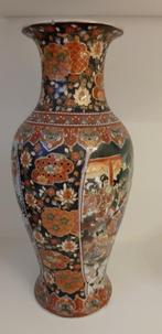 Prachtige  Chinese  vaas H 45 cm met  stempel, Ophalen