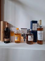 Hibiki glenfiddich macallan nikka, Ophalen of Verzenden