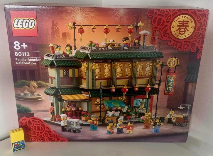 Lego 80113 Family Reunion Celebration, Kinderen en Baby's, Speelgoed | Duplo en Lego, Nieuw, Lego, Complete set, Ophalen of Verzenden