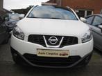 NISSAN QASHQAI 1.5 dCi  CLIM GPS CAMERA 61 000KM CTOK, Autos, Nissan, Qashqai, 5 places, Jantes en alliage léger, Tissu