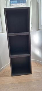 Ikea wandkubussen set van 3 grijs - veelzijdig gebruik, Ophalen, Gebruikt