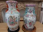 Vases chinois, Antiek en Kunst, Antiek | Vazen