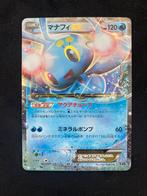 Pokemon, Hobby en Vrije tijd, Verzamelkaartspellen | Pokémon, Ophalen, Zo goed als nieuw