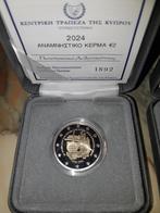 2 euro Cyprus 2024, Postzegels en Munten, Munten | Europa | Euromunten, Ophalen of Verzenden, Cyprus, 2 euro, Losse munt