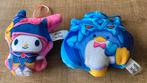 Yu-Gi-Oh! - Hello Kitty & Friends verzamelpopjes, Verzamelen, Poppetjes en Figuurtjes, Ophalen of Verzenden, Zo goed als nieuw