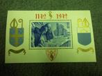 België – 1942 - Blok 20A – Orval - MNH –In uitmuntende staat, Postzegels en Munten, Ophalen of Verzenden, Postfris, Postfris