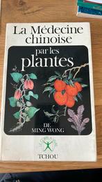 La médecine chinoise, Comme neuf