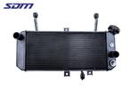 RADIATEUR Suzuki SV 650 2007-2009 (SV650N SV650S SV650), Gebruikt
