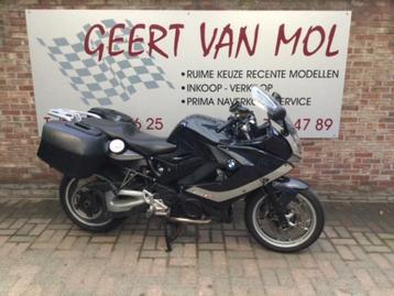BMW F 800 GT, 2014 beschikbaar voor biedingen