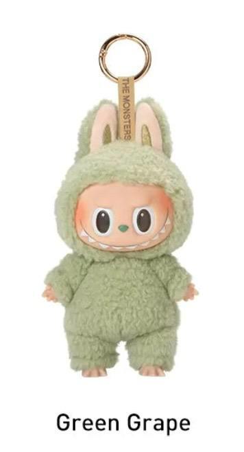 Labubu exciting macaron green grape beschikbaar voor biedingen