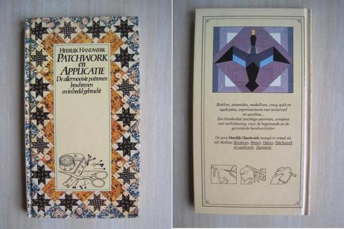 018 - Patchwork en Applicatie Heerlijk Handwerk, Boeken, Hobby en Vrije tijd, Zo goed als nieuw, Borduren en Naaien, Ophalen of Verzenden