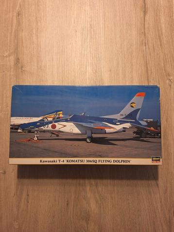 Hasegawa kawasaki T4 1/48  beschikbaar voor biedingen