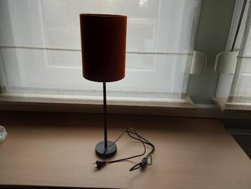 Lampadair beschikbaar voor biedingen