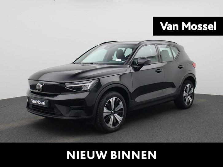 Volvo XC40 Recharge Core, Auto's, Volvo, Bedrijf, Te koop, XC40, Cruise Control, Electronic Stability Program (ESP), Elektrische ramen