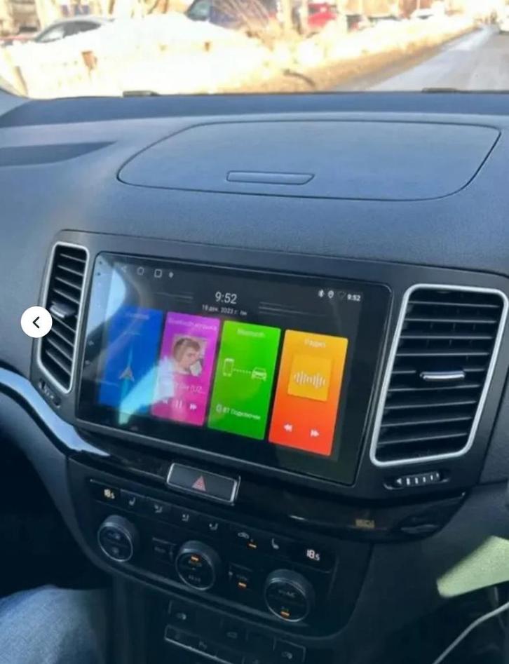 Écran pour VW Sharan 2012-2018, Auto diversen, Autoradio's, Zo goed als nieuw, Ophalen of Verzenden
