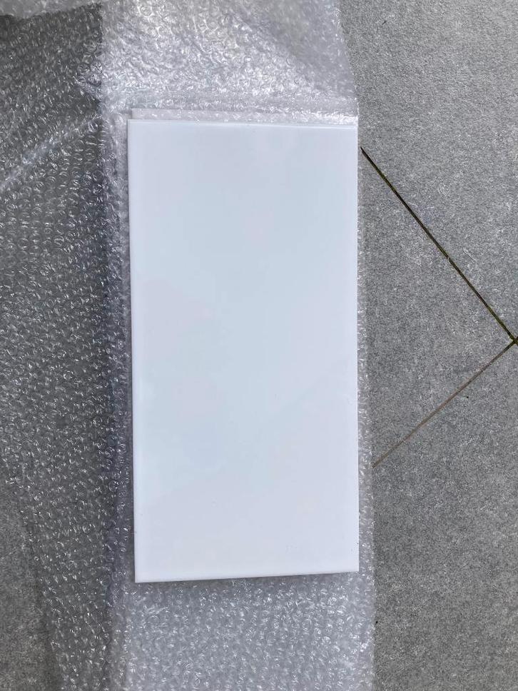 Carreaux rectangulaires blancs, Bricolage & Construction, Dalles & Carrelages, Neuf, Carrelage mural, 40 à 60 cm, 20 à 40 cm, Enlèvement