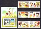 Postzegels themareeksen dieren 2, Animal et Nature, Affranchi, Enlèvement ou Envoi