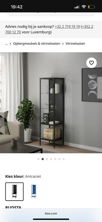 Vitrine kast Te koop beschikbaar voor biedingen