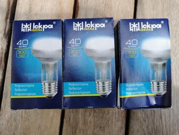 3x spot 40W 300lm nieuw in doos. Dimbaar. Prijs/3stuks. beschikbaar voor biedingen