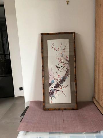 Cadre en bambou aquarelle imprimé chinois 