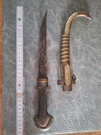 Arabische sierdolk, Antiek en Kunst, Ophalen of Verzenden