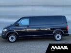 Volkswagen Transporter 2.0 TDI L2H1 110PK Airco Trekhaak Blu, Auto's, Bestelwagens en Lichte vracht, Voorwielaandrijving, Stof