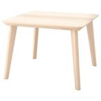 LISABO salontafel 70 x 70, Ophalen, 50 tot 100 cm, 50 tot 75 cm, Vierkant