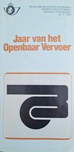 150 ste verjaardag van de spoorwegen 1985, Postzegels en Munten, Orginele gom, Ophalen of Verzenden, Zonder stempel, Postfris