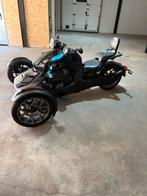 Can am 600 Ryker jaar 2024 met slechts 1280 km, Motoren, Quads en Trikes