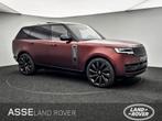 Land Rover Range Rover P550e SV AWD - LEV Q3 2024, Auto's, Land Rover, Te koop, Range Rover (sport), Emergency brake assist, 5 deurs