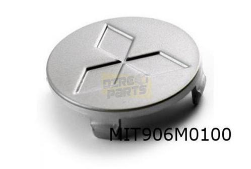 Mitshubishi I-miev/Space Star naafdeksel 51 mm (Zilver) (1 s, Autos : Pièces & Accessoires, Autres pièces automobiles, Mitsubishi