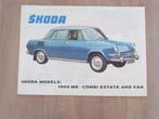 Folder Skoda 1000 MB, Ophalen of Verzenden, Zo goed als nieuw, Overige merken