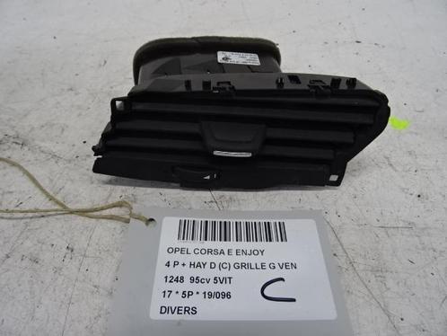 DIVERSEN DIVERS Opel Corsa E (01-2014/-), Auto-onderdelen, Overige Auto-onderdelen, Opel, Gebruikt