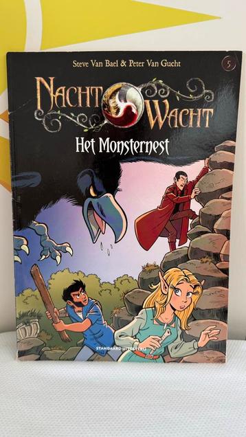 De nachtwacht- Het monsternest beschikbaar voor biedingen