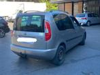 Skoda Roomster 2009, Auto's, Skoda, Voorwielaandrijving, Beige, Leder, Bedrijf