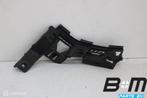 Achterbumpergeleider links VW Golf Plus 6 5M0807393A, Auto-onderdelen, Gebruikt