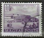 Hongarije 1953/1954 - Yvert 1081 - Heropbouwingsplan (ST), Timbres & Monnaies, Timbres | Europe | Hongrie, Affranchi, Envoi