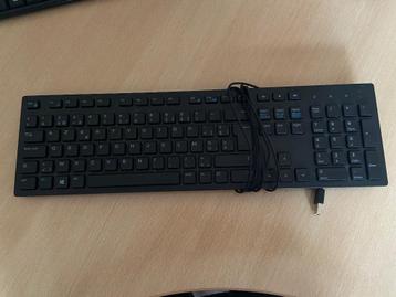 A donner - Clavier Dell Azerty Multimedia (USB) beschikbaar voor biedingen