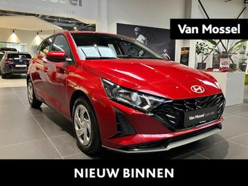 Hyundai i20 benzine beschikbaar voor biedingen
