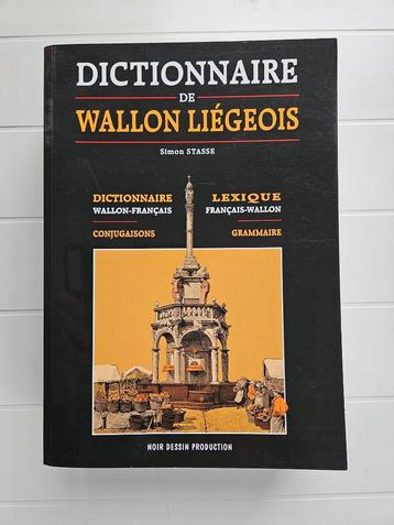 Woordenboek van Waals-Luik