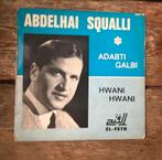 Vinyle Abdelhai Squalli, Zo goed als nieuw
