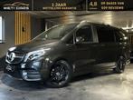 Mercedes-V 300D | ACC | Burmester Surround | Pano | 360°, Auto's, Mercedes-Benz, 176 kW, 4 cilinders, Leder, Te koop